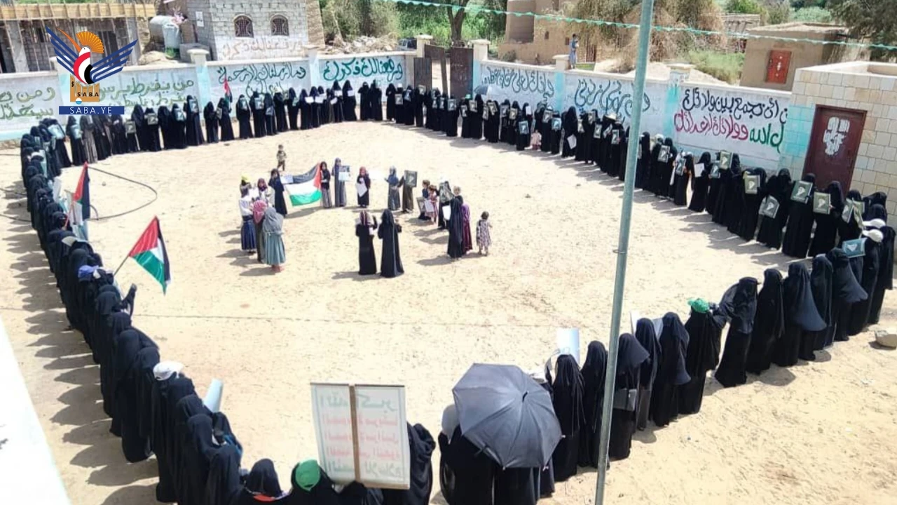 الهيئة النسائية بالجوف تنظم وقفات في عدد من المديريات إحياء ليوم القدس العالمي