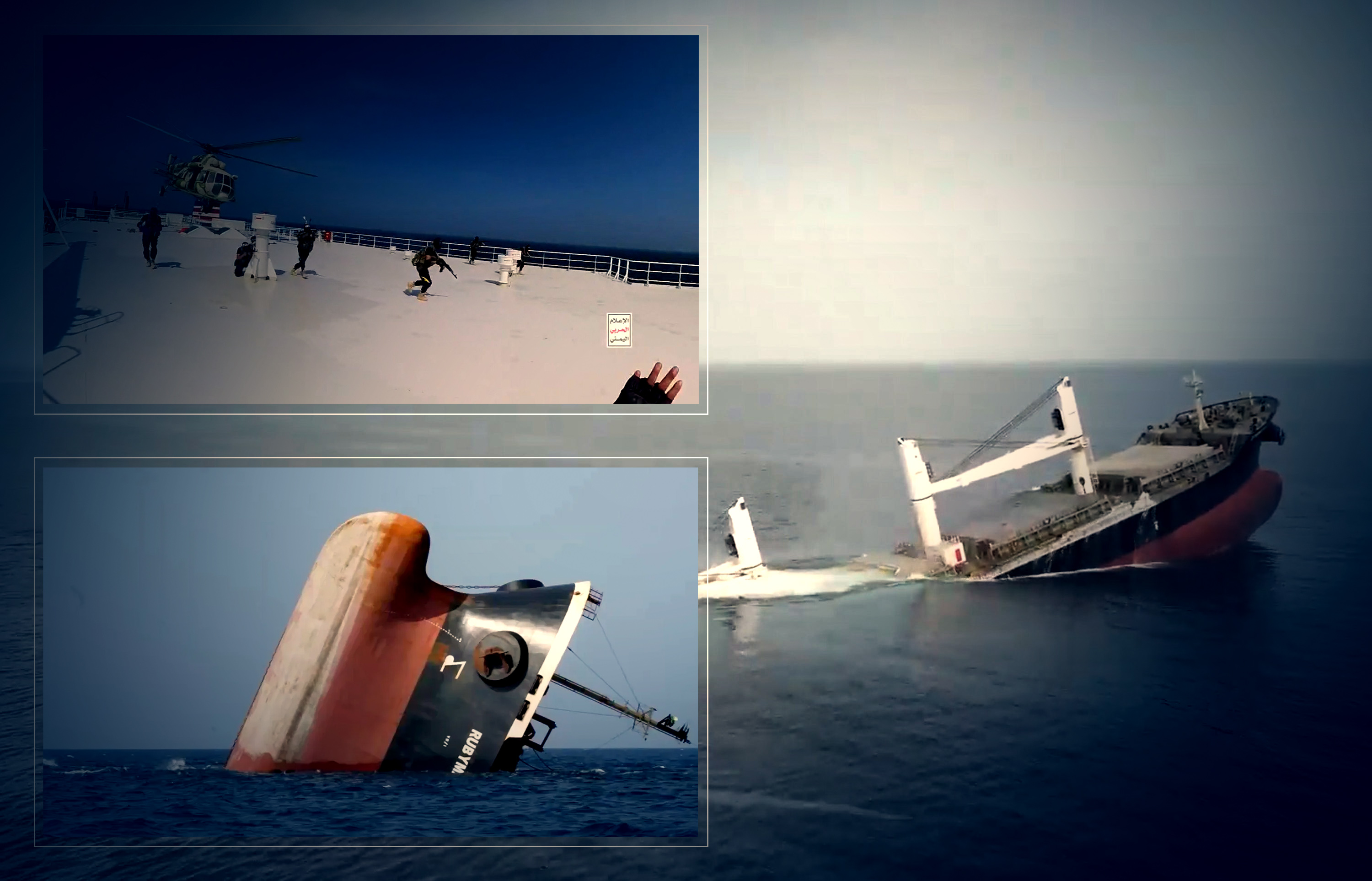 اليمنيّون يقلبَونَ النظامَ على أمريكا و"إسرائيلَ"