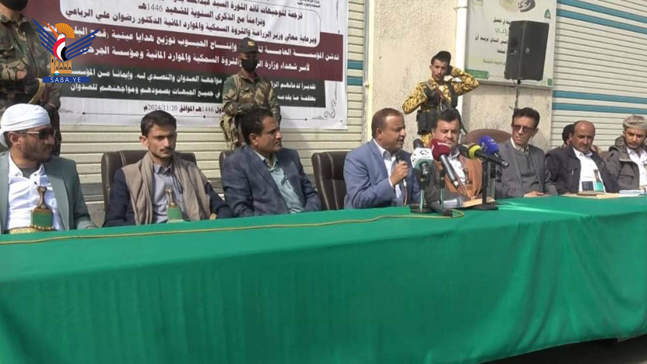 مؤسسة الحبوب تدشن توزيع القمح لأسر شهداء وزارة الزراعة ومؤسستي الجرحى ورعاية أسر الشهداء