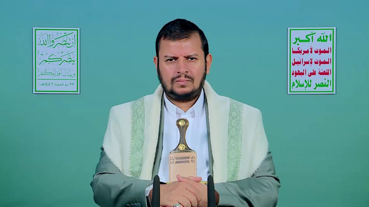 نص كلمة قائد الثورة حول مستجدات العدوان الإسرائيلي على غزة وإيران والتطورات الإقليمية والدولية نص كلمة قائد الثورة حول مستجدات العدوان الإسرائيلي على غزة وإيران والتطورات الإقليمية والدولية