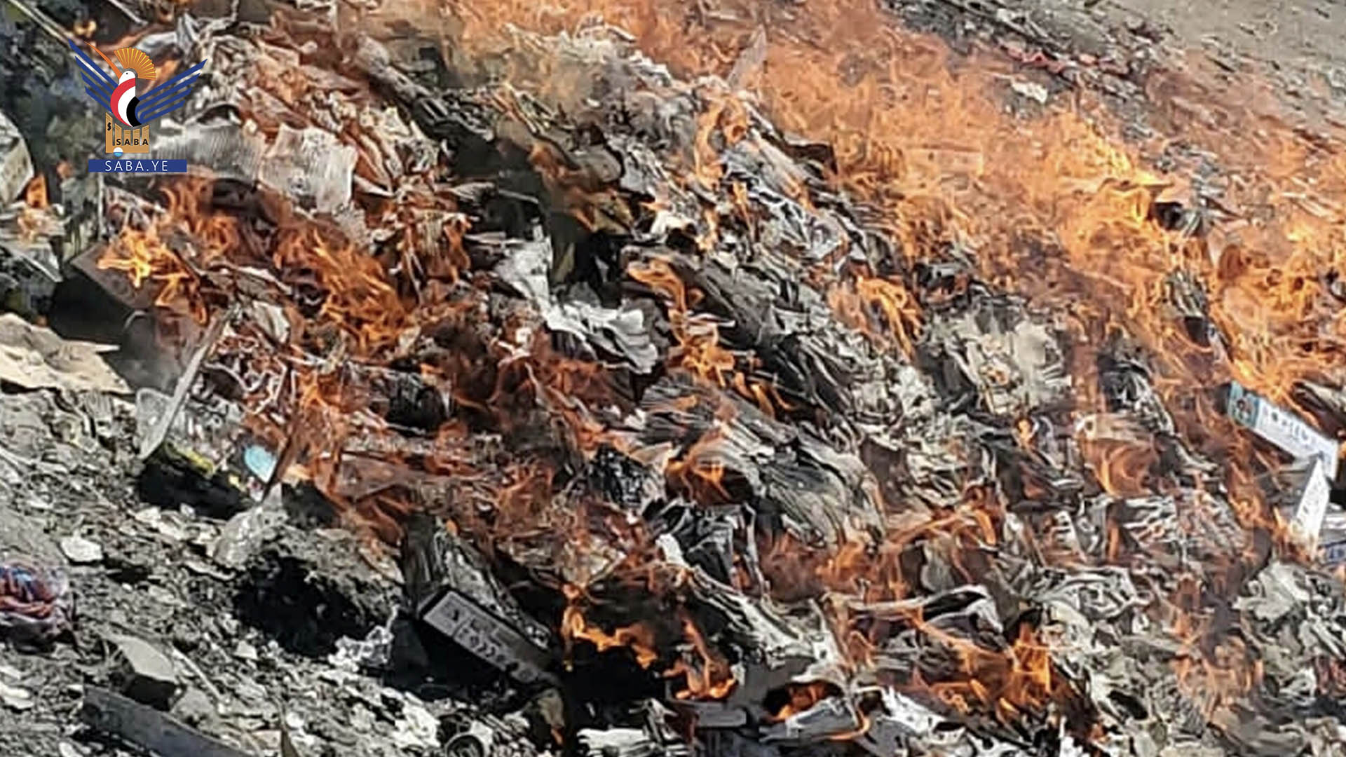 هيئة المواصفات والمقاييس تتلف سلع وبضائع مخالفة في الحديدة وصعدة وعفار