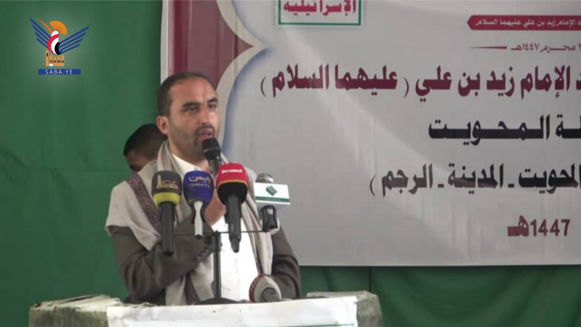 فعالية ثقافية بمحافظة المحويت بذكرى استشهاد الإمام زيد