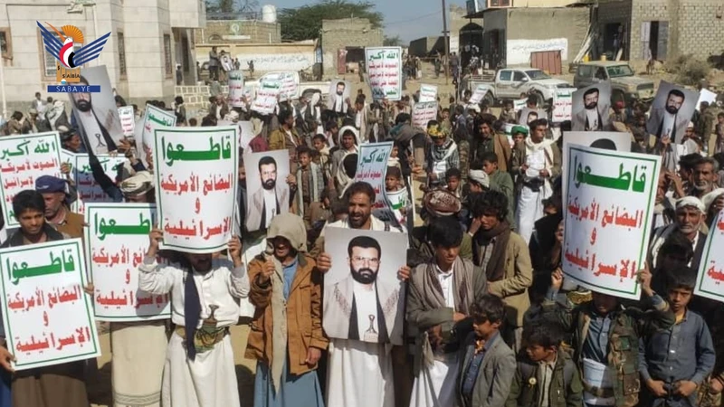 مسيرة في ذويب بمديرية حيدان بصعدة وفاءً لشهيد القرآن