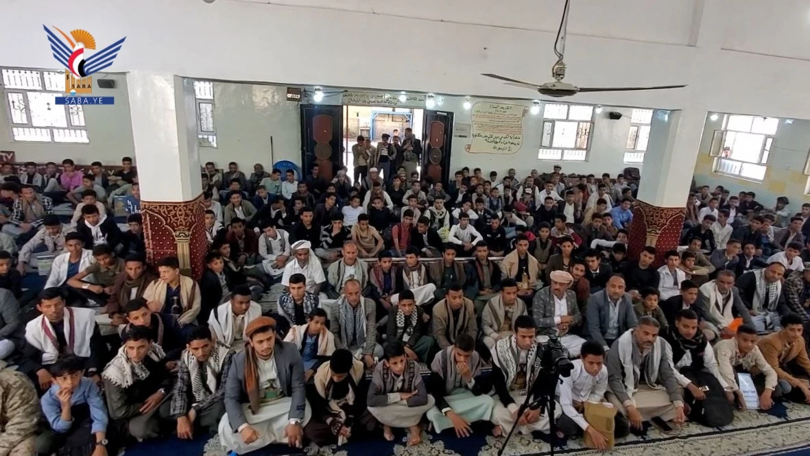 فعاليات في العدين ويريم بأب بذكرى الهوية الإيمانية