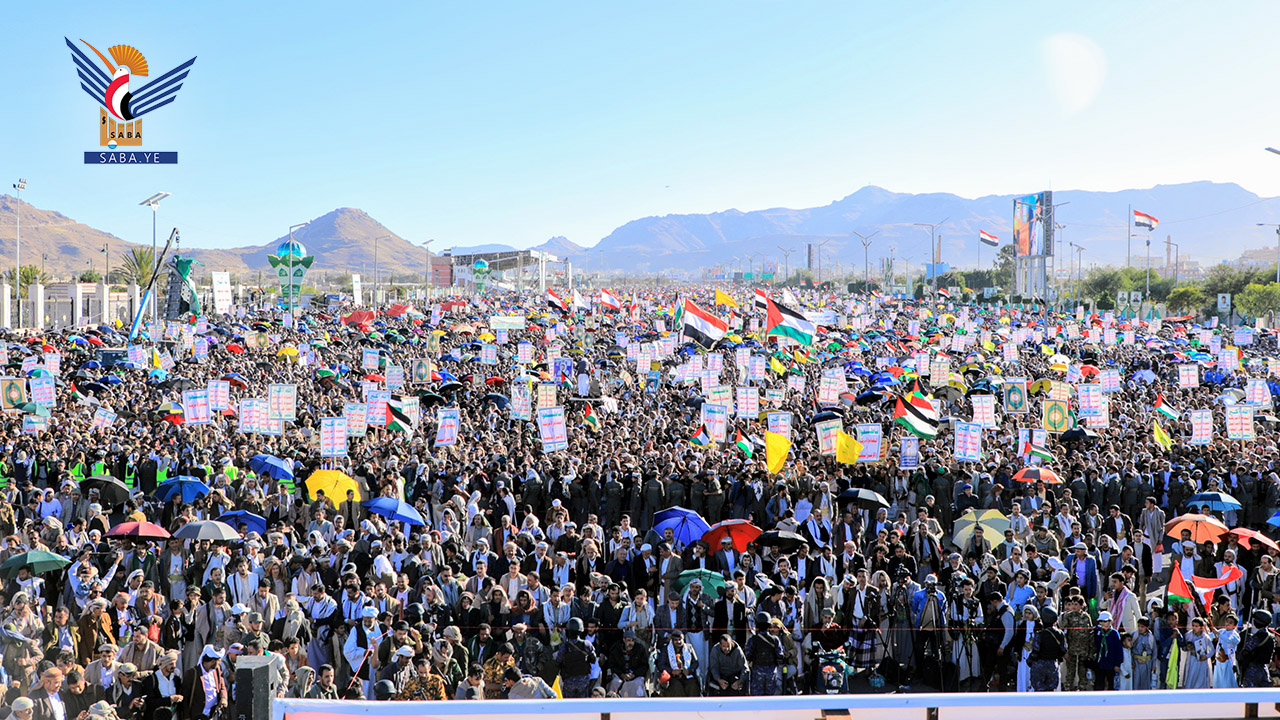 خروج مليوني بالعاصمة صنعاء في مسيرة "ثابتون مع غزة.. بلا كلل ولا ملل ولا تردد"