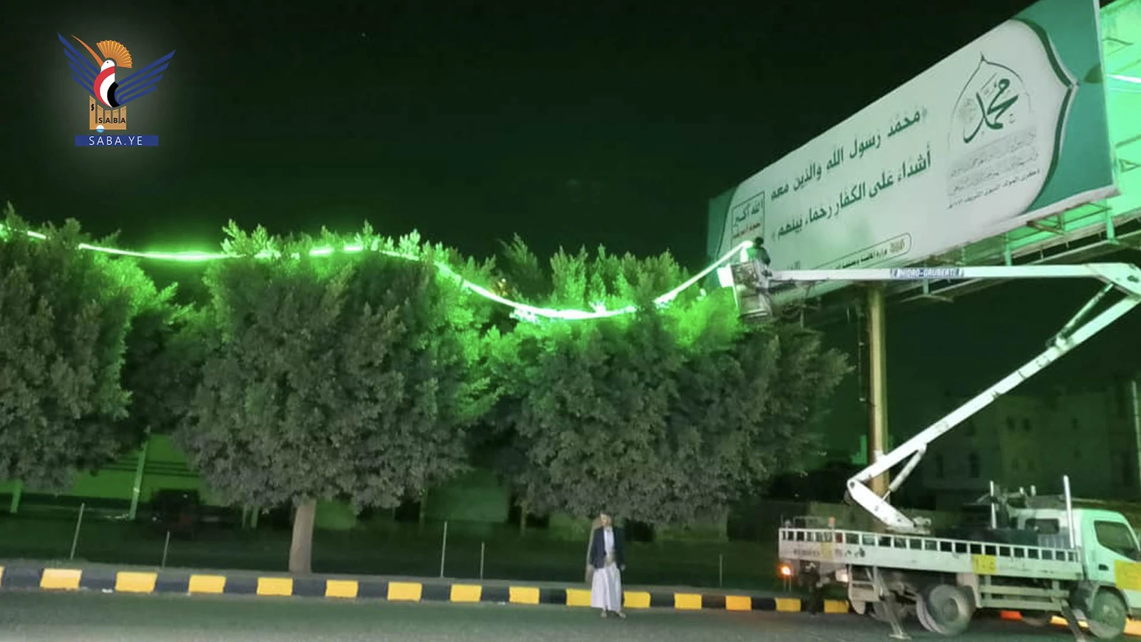 أشغال صنعاء .. جهود ملموسة لاستقبال ضيوف رسول الله أشغال صنعاء .. جهود ملموسة لاستقبال ضيوف رسول الله