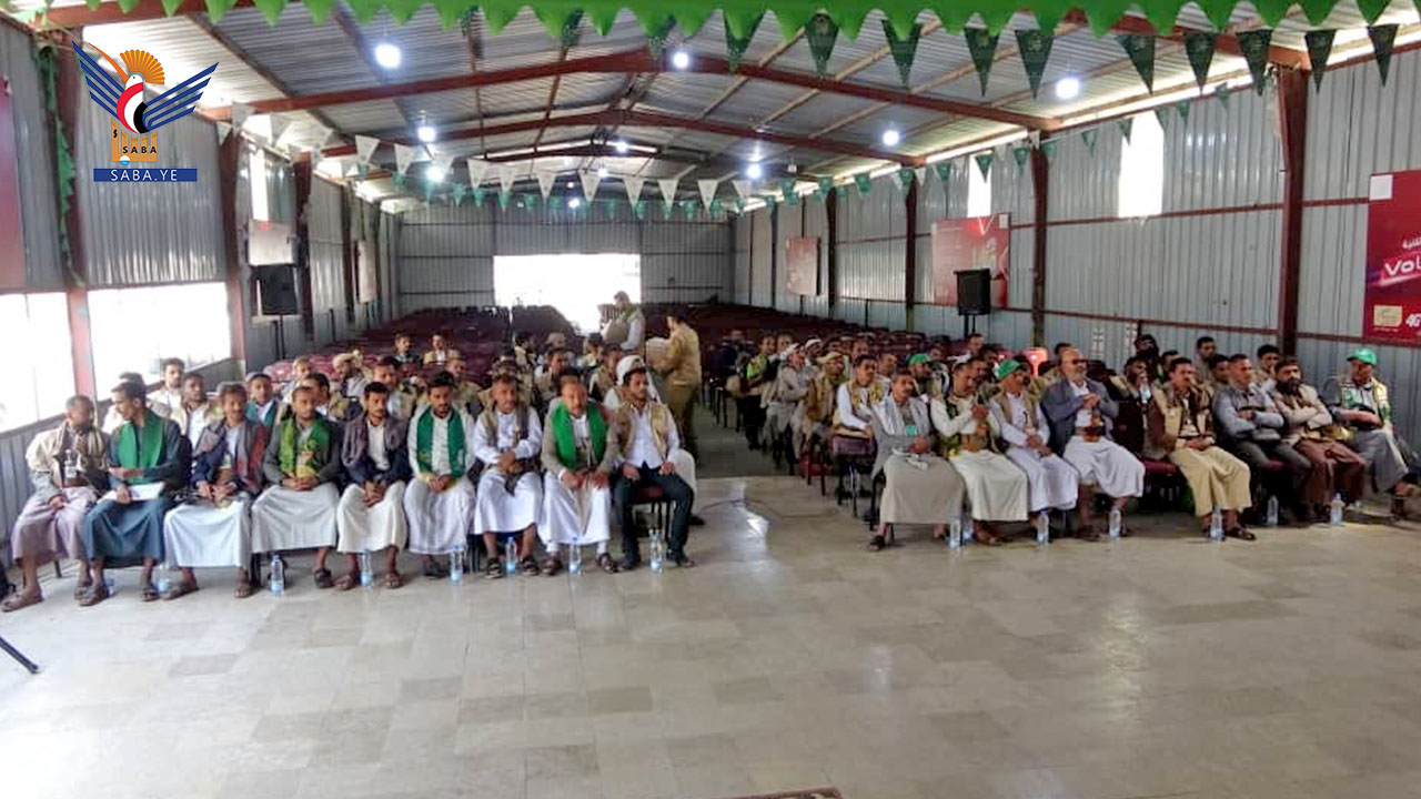 اختتام دورتين لفرسان التنمية بمديرية السبعين في أمانة العاصمة اختتام دورتين لفرسان التنمية بمديرية السبعين في أمانة العاصمة