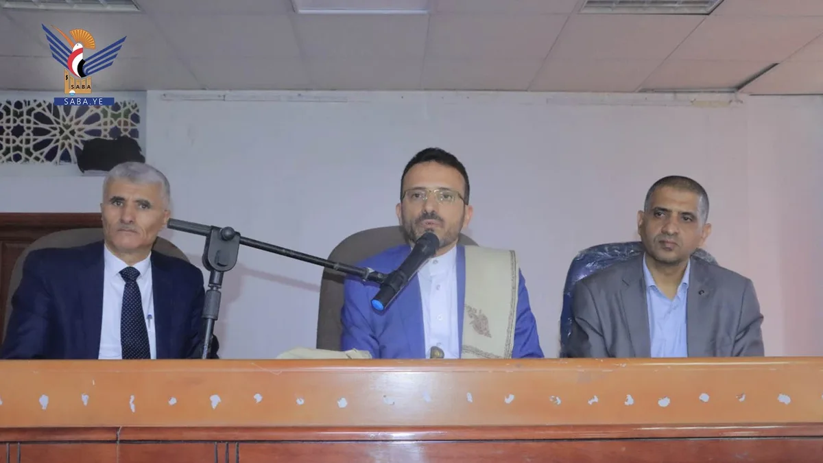 اختتام ورشة للكادر النسائي بوزارة العدل وحقوق الإنسان حول ذكرى المولد النبوي