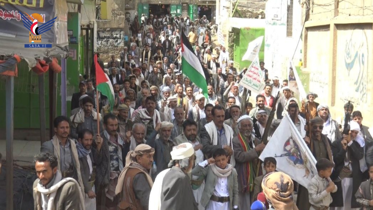 مسيرات حاشدة بمحافظة صنعاء تأكيدا على الثبات مع غزة والجهوزية في مواجهة العدوان