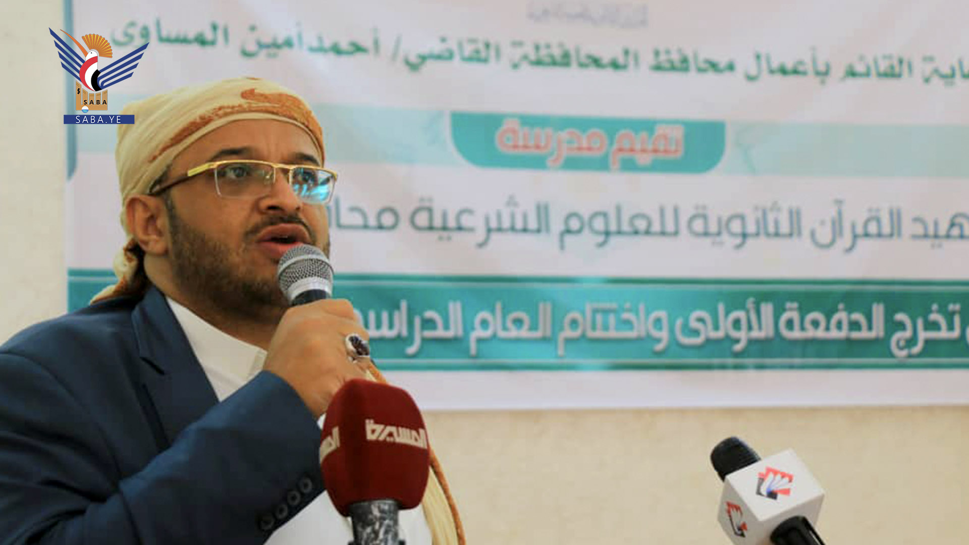 حفل بتخرج الدفعة الأولى من مدرسة شهيد القرآن للعلوم الشرعية بتعز