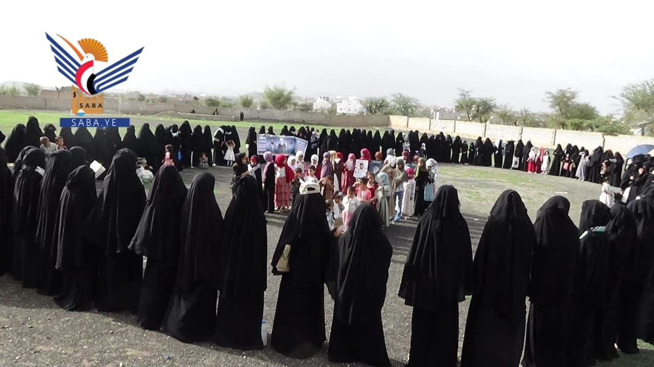 وقفة نسائية بتعز تأييداً للمقاومة وتنديداً بالطغيان الأمريكي الصهيوني
