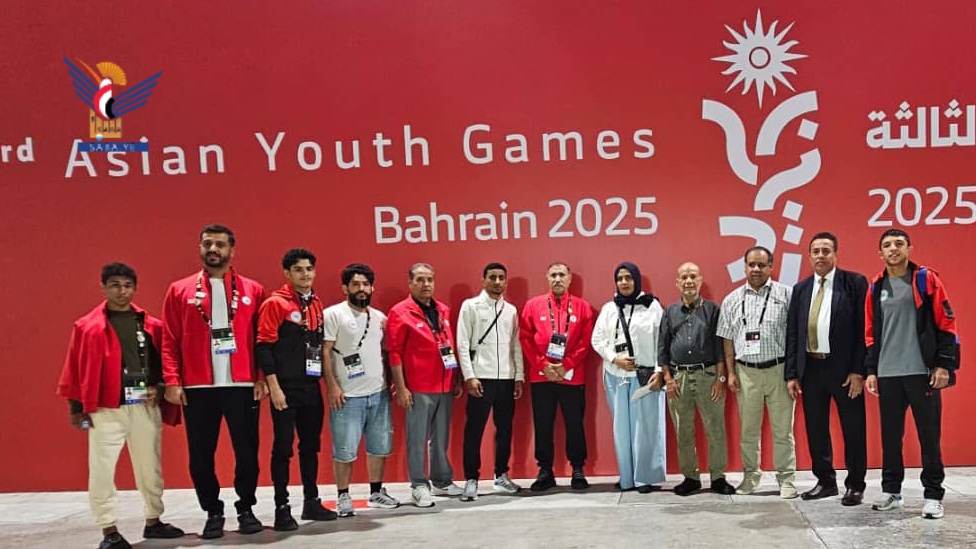 اليمن يختتم مشاركته في دورة الألعاب الآسيوية للشباب والأولمبية تكرم لاعب الجودو يونس