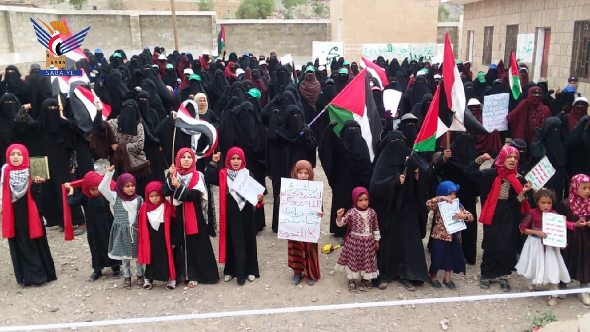 فعالية للهيئة النسائية في الحصن بمحافظة صنعاء بذكرى استشهاد الإمام الحسين 