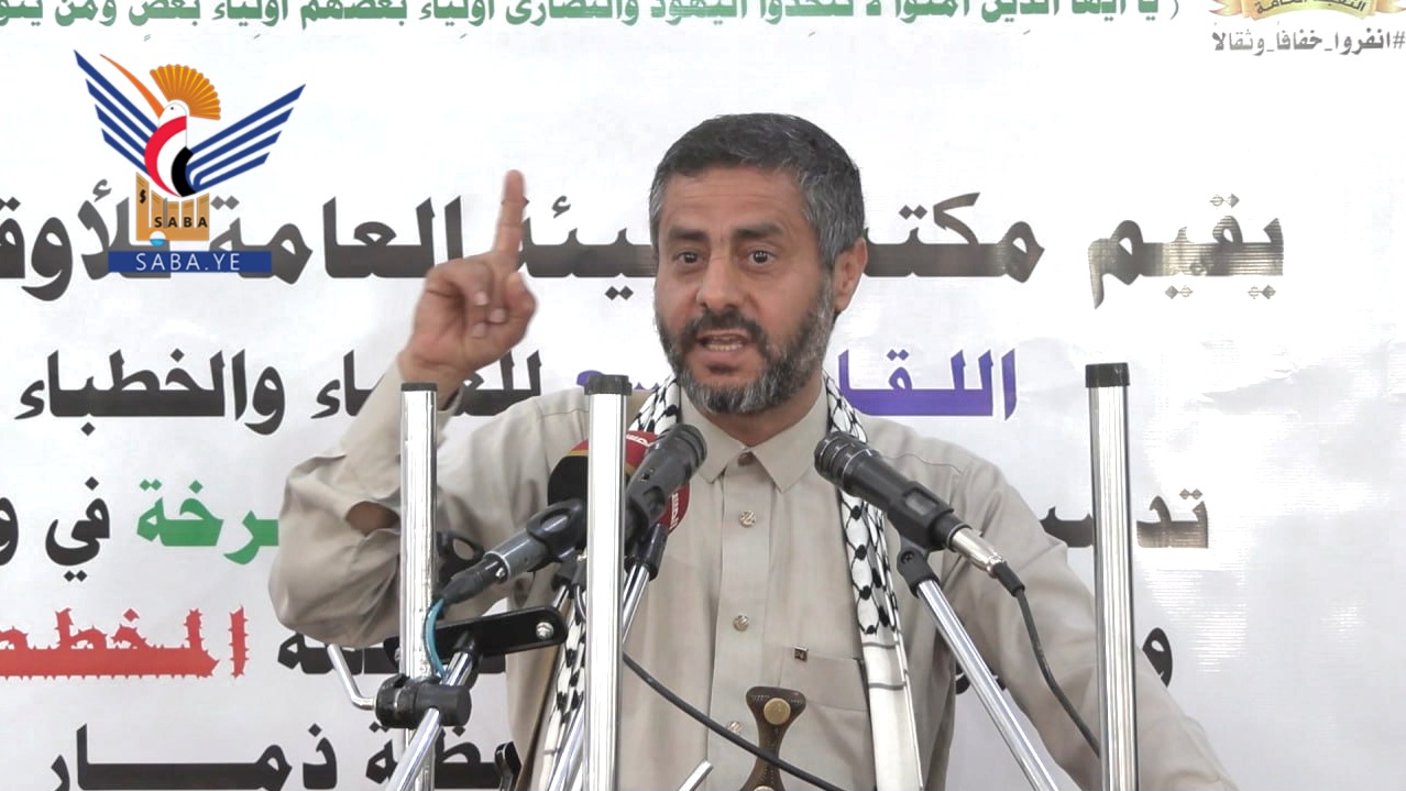 مكتب الأوقاف بذمار ينظم لقاء للخطباء والمرشدين بذكرى الصرخة