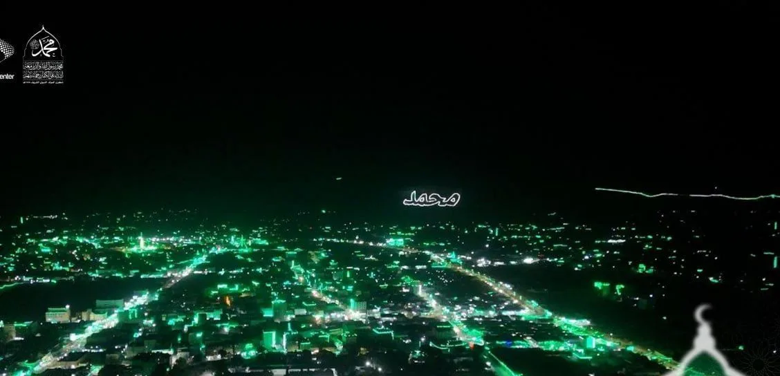 اليمن على دين رسول الله