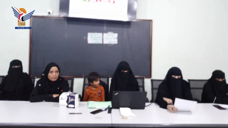 ندوة للجنة الوطنية للمرأة في الحديدة بذكرى سنوية الشهيد