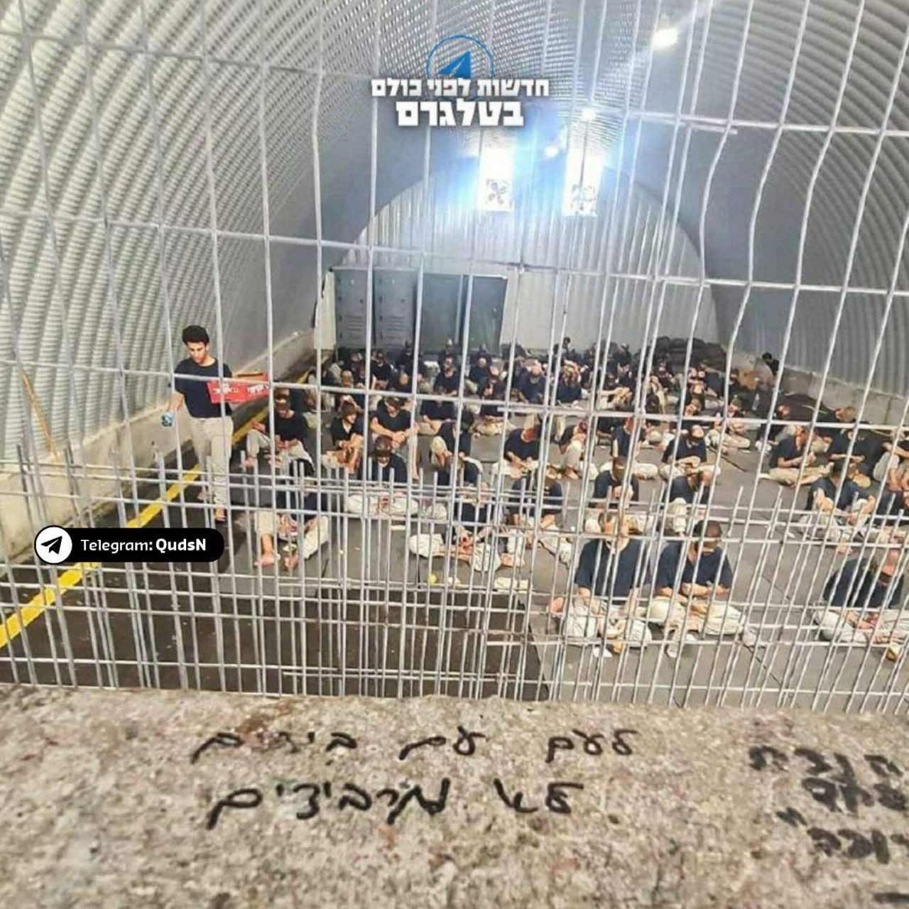 العدو الإسرائيلي يصدر ويجدد أوامر اعتقال إداري لـ53 فلسطينياً من الضفة الغربية