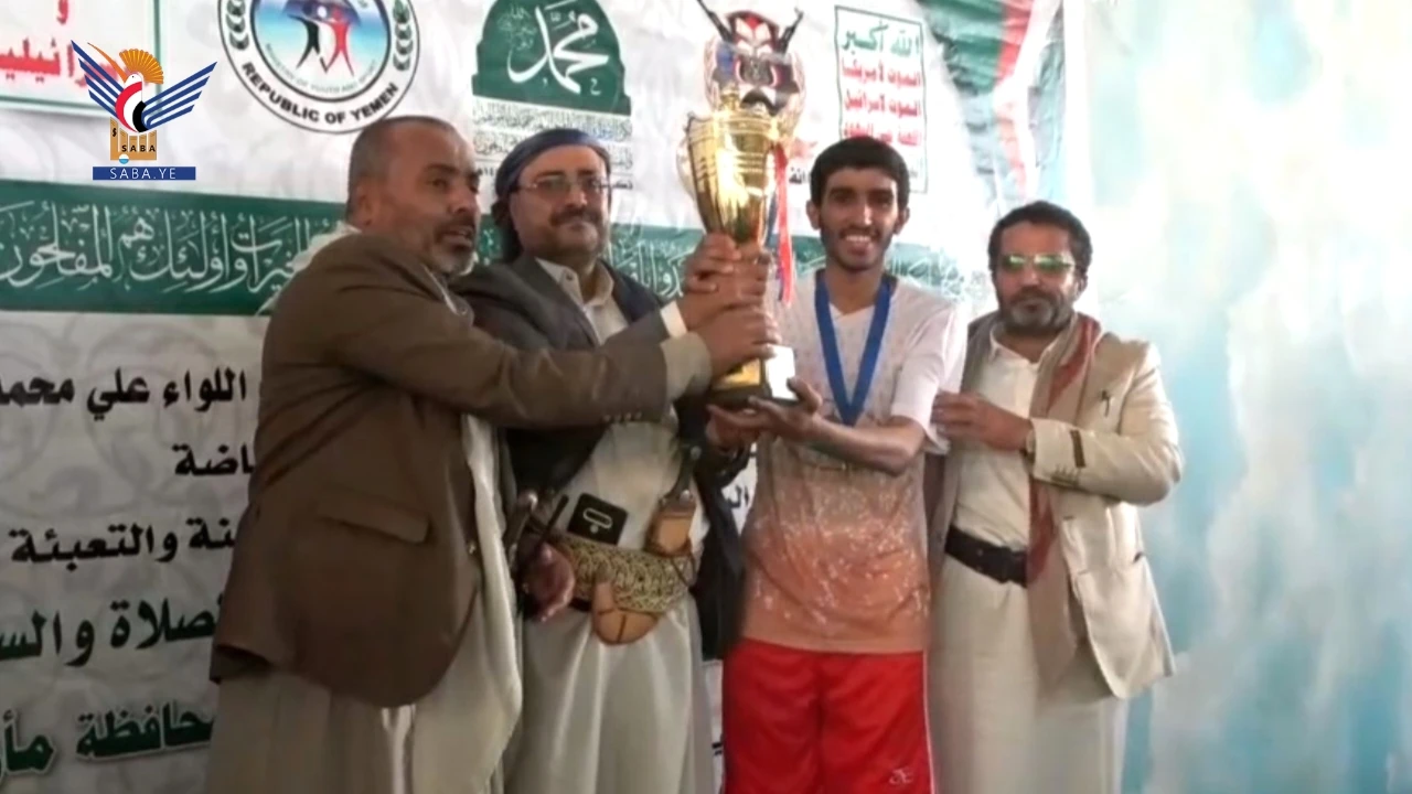 مأرب.. اختتام بطولة المولد النبوي لكرة القدم لفرق مديرية المدينة مأرب.. اختتام بطولة المولد النبوي لكرة القدم لفرق مديرية المدينة