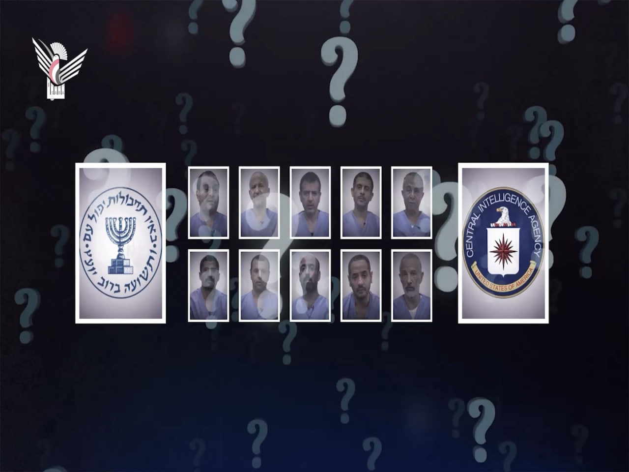 اعترافات الخلية التجسسية تكشف الدور التخريبي الأمريكي لقطاع الكهرباء في اليمن