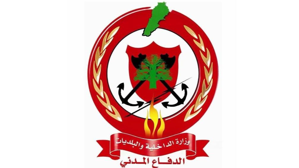 الدفاع المدني اللبناني ينفذ 94 مهمّة خلال الـ24 ساعة أغلبها جرّاء العدوان الإسرائيلي