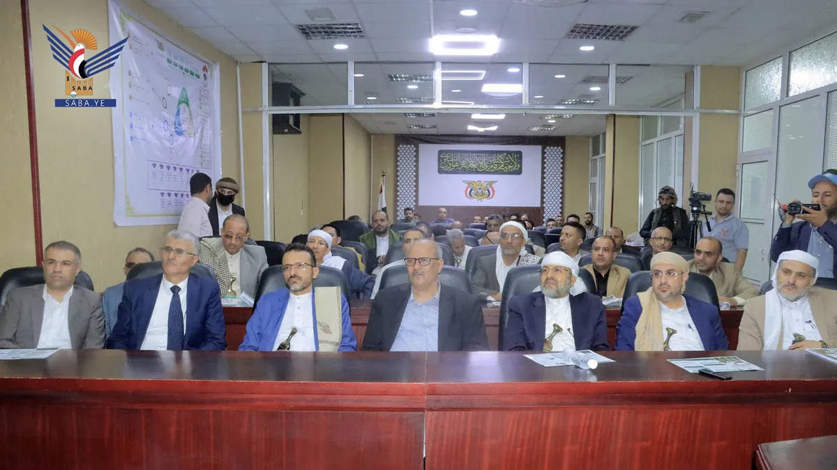 النعيمي يدشن مشروع نماذج صيغ العقود والمحررات الإلكترونية بصنعاء