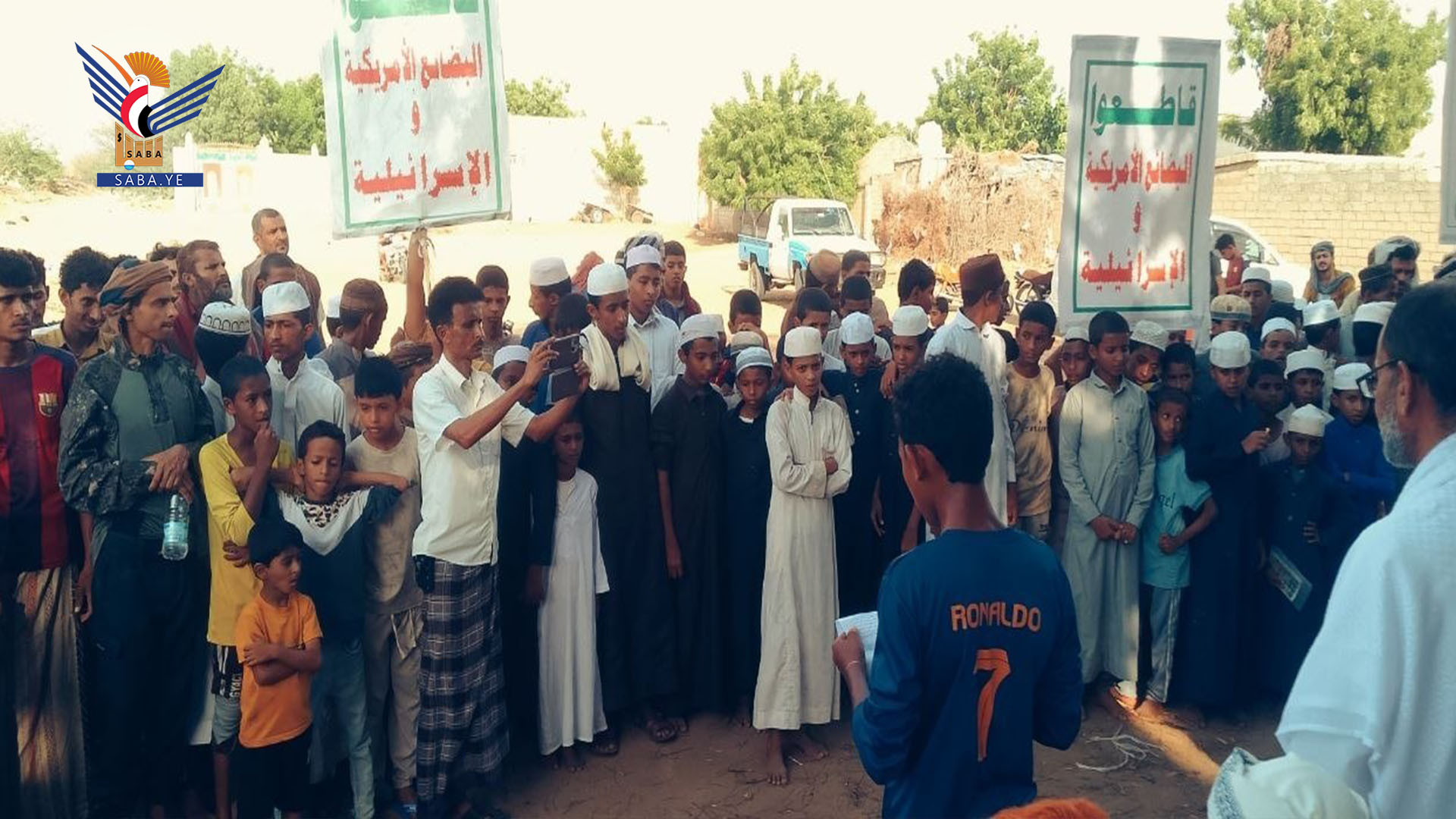 تكريم خريجي دورات "طوفان الأقصى" بمديرية القناوص بالحديدة