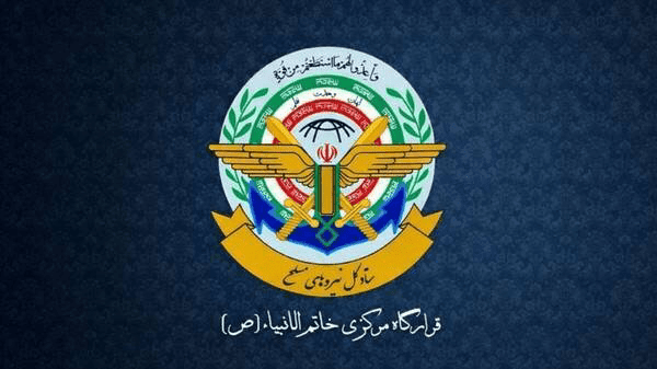 مقر "خاتم الأنبياء": أمريكا تهدد السفن وناقلات النفط مع محاولة حصار إيران
