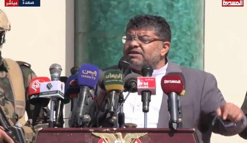 الحوثی: المصالح الأمريكية في المنطقة لا زالت تحت رحمة صواريخنا الحوثی: المصالح الأمريكية في المنطقة لا زالت تحت رحمة صواريخنا