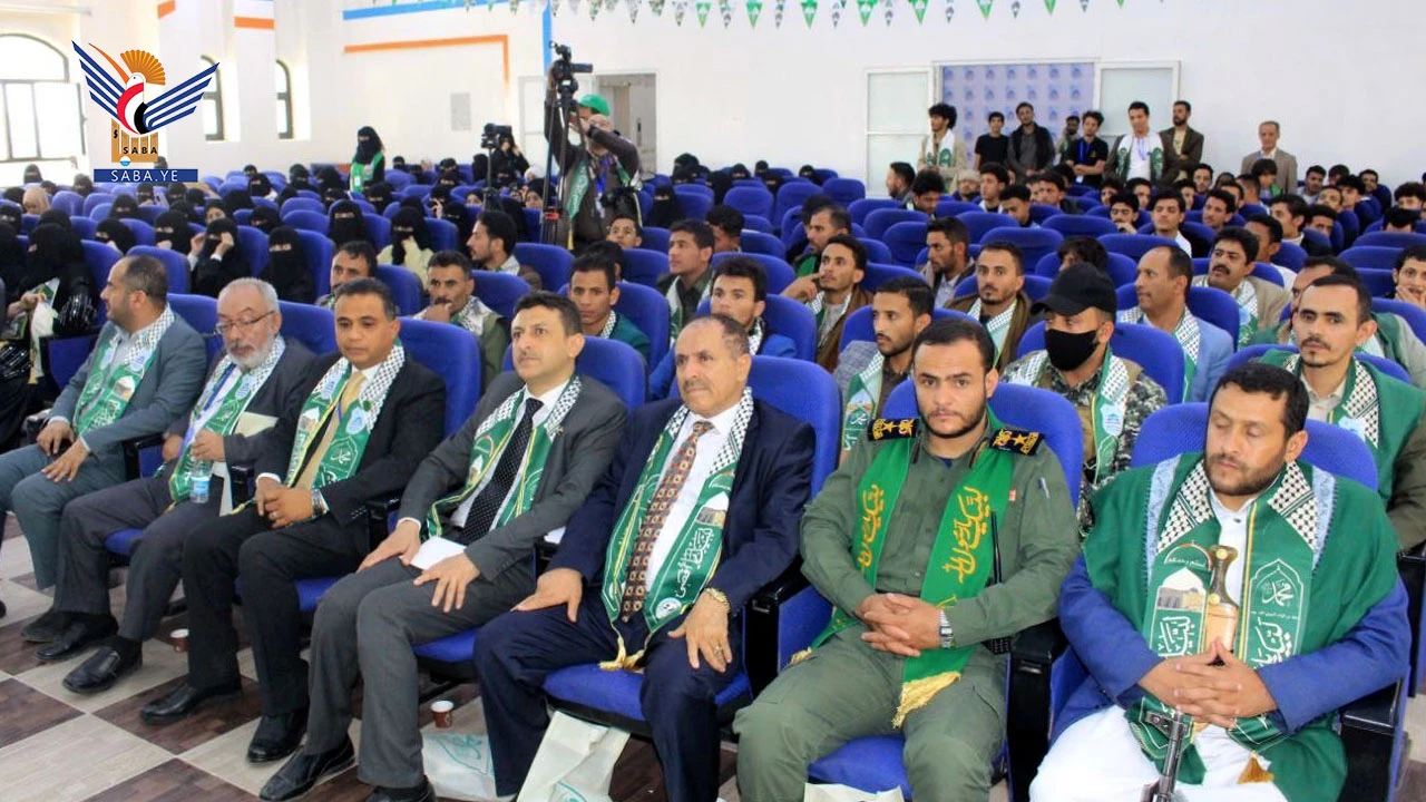 فعالية خطابية بجامعة الرازي بالعاصمة صنعاء بذكرى المولد النبوي فعالية خطابية بجامعة الرازي بالعاصمة صنعاء بذكرى المولد النبوي