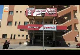 "مجمع ناصر الطبي بغزة" يدعو الفلسطينيين لضرورة التبرع عاجلاً بالدم