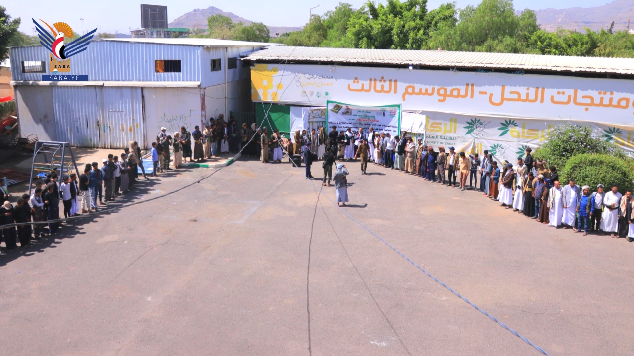 وقفة لإدارة الحدائق بأمانة العاصمة غضبًا للقرآن الكريم ونصرة لغزة والأقصى