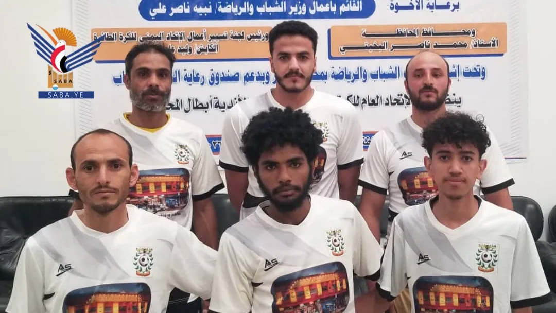 شباب رخمه يستهل تصفيات الكرة الطائرة بذمار بفوز على البرج منقذة