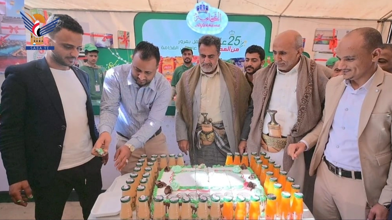 افتتاح المعرض الشامل للمنتجات الاستهلاكية في البيضاء