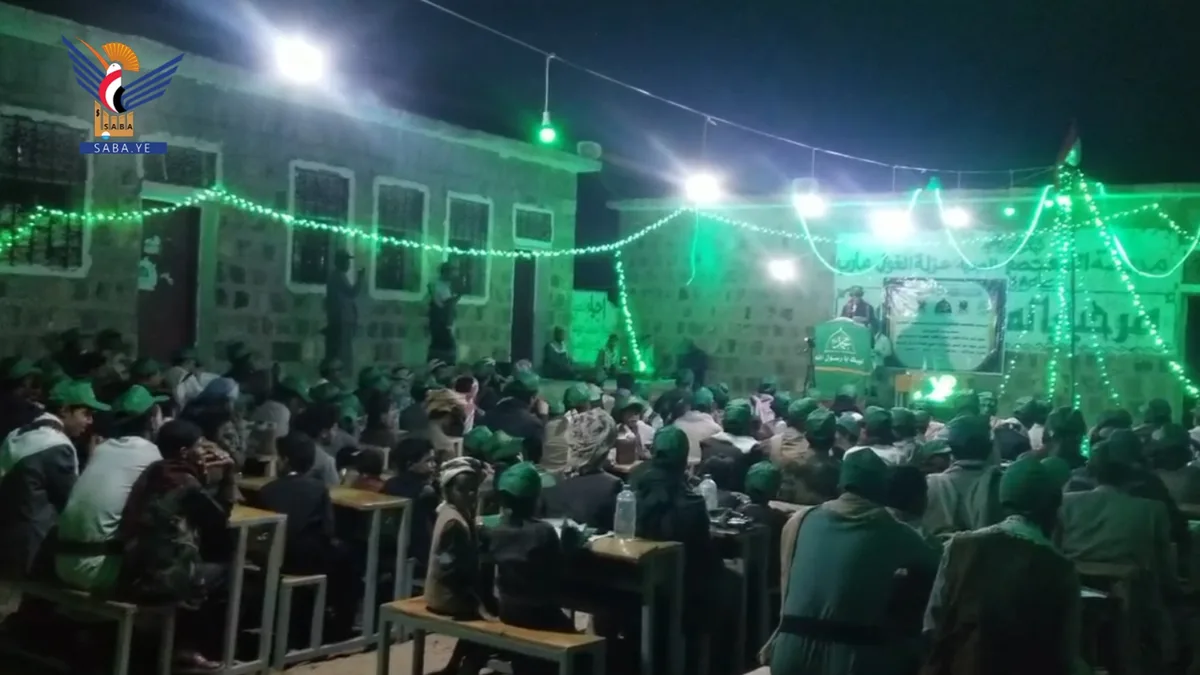 فعالية بمديرية شعوب بأمانة العاصمة  بذكرى المولد النبوي