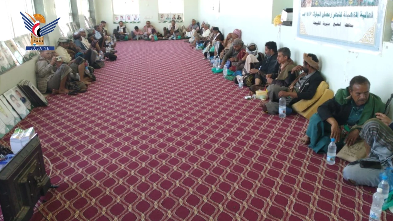 لحج.. فعالية في مديرية القبيطة للتهيئة لشهر رمضان