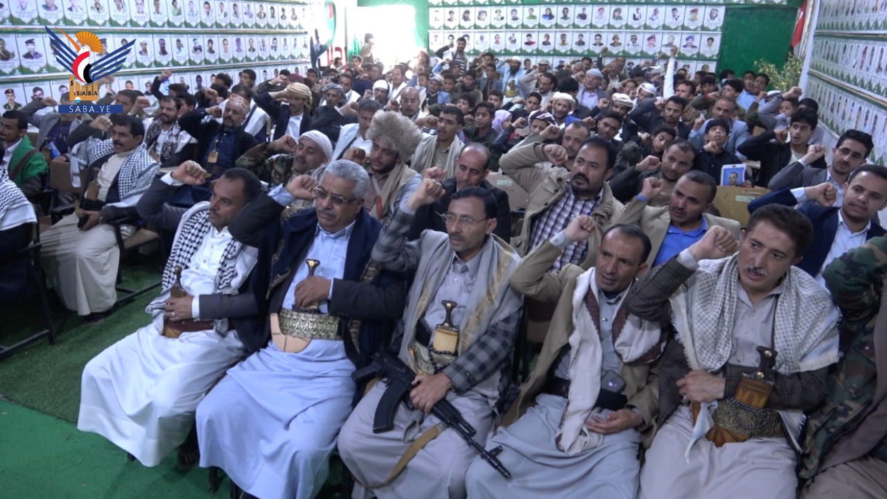 فعالية لعدد من المكاتب التنفيذية بريمة بذكرى سنوية الشهيد الرئيس الصماد