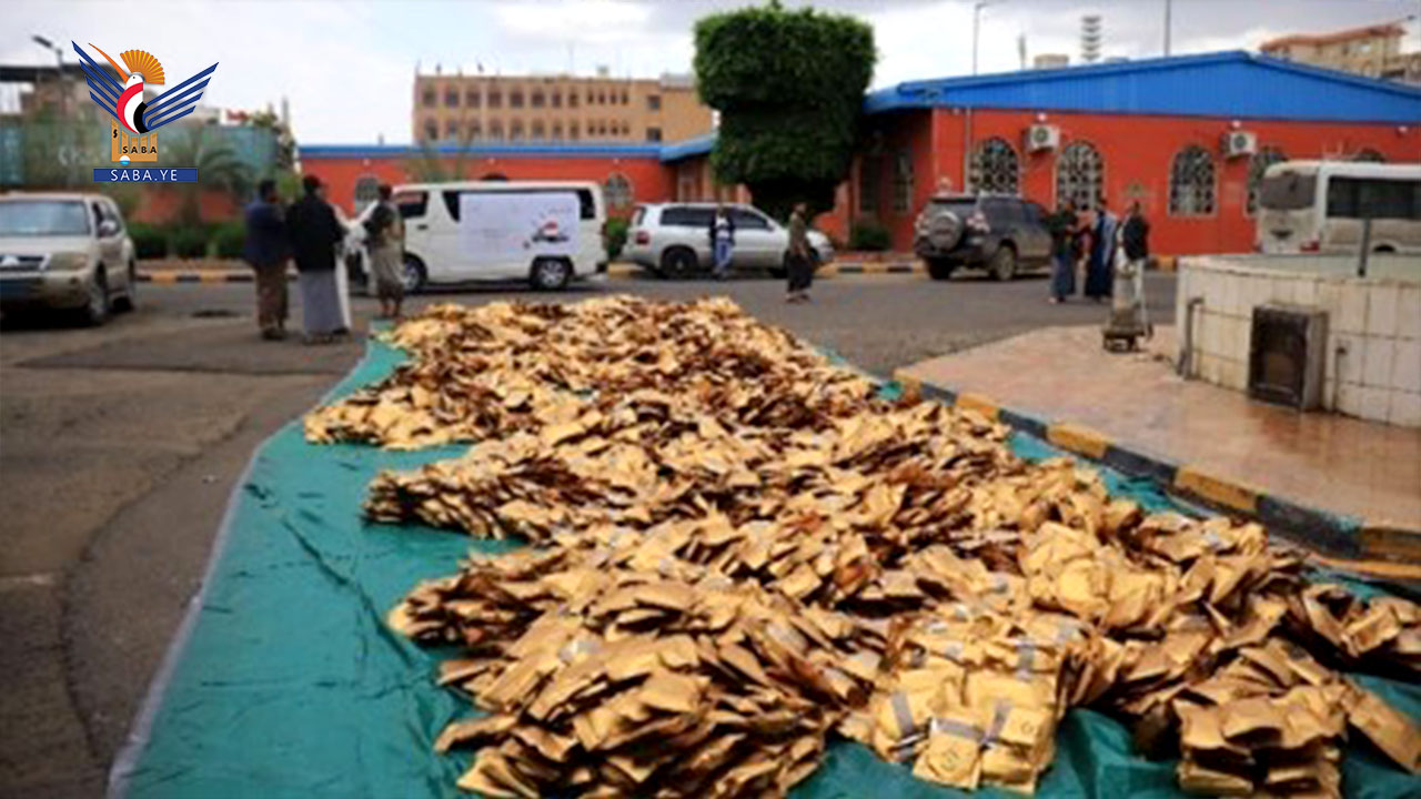 الجمارك اليمنية تعزّز حضورها المجتمعي بمبادرات إنسانية وتنموية