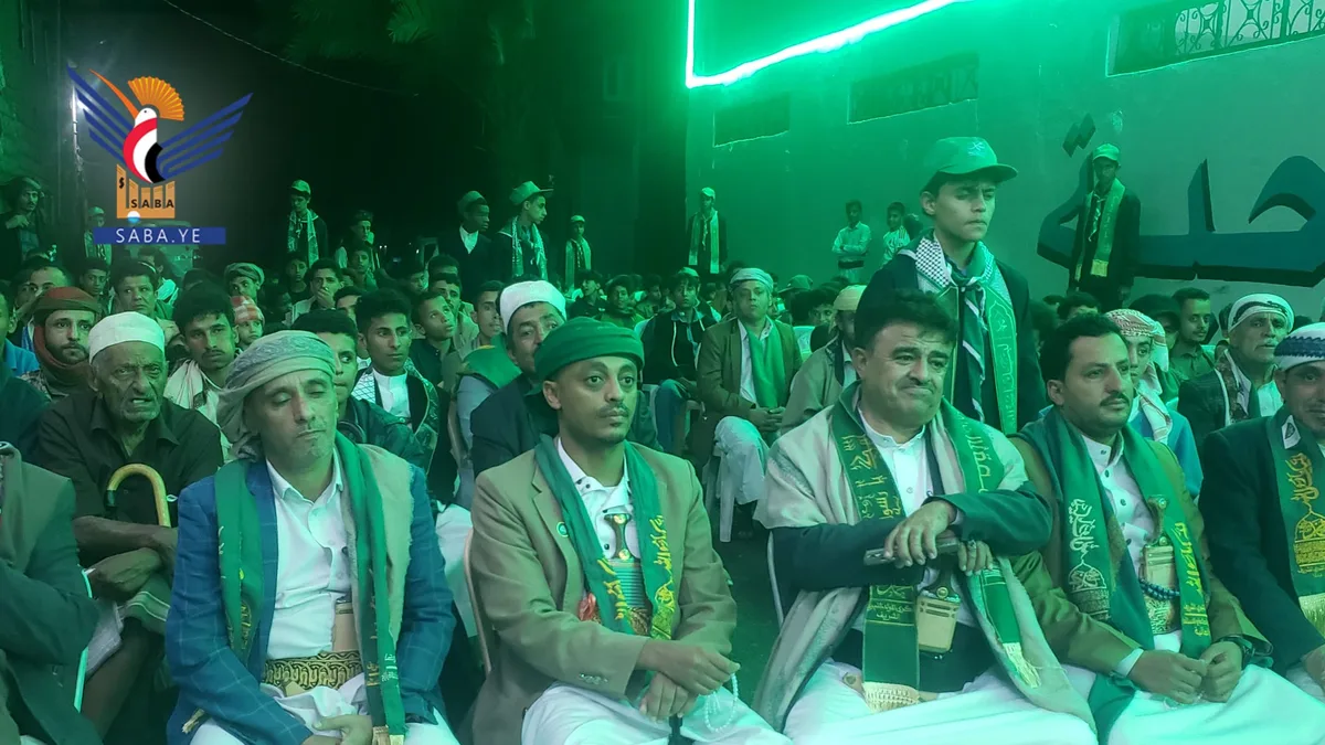 تواصل الاحتفالات ذكرى المولد النبوي بمديرية شعوب في أمانة العاصمة