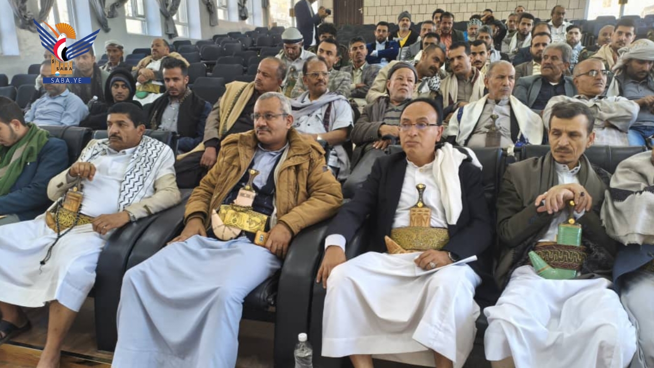 فعالية لعدد من المكاتب التنفيذية بإب للتهيئة لشهر رمضان