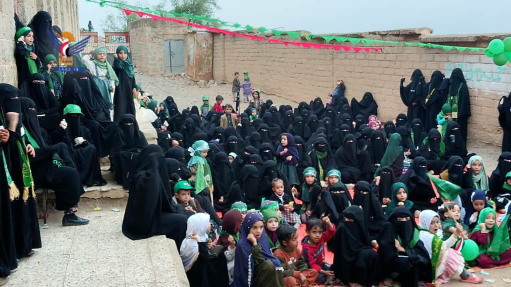 فعاليات للهيئة النسائية في حجة بذكرى المولد النبوي الشريف فعاليات للهيئة النسائية في حجة بذكرى المولد النبوي الشريف