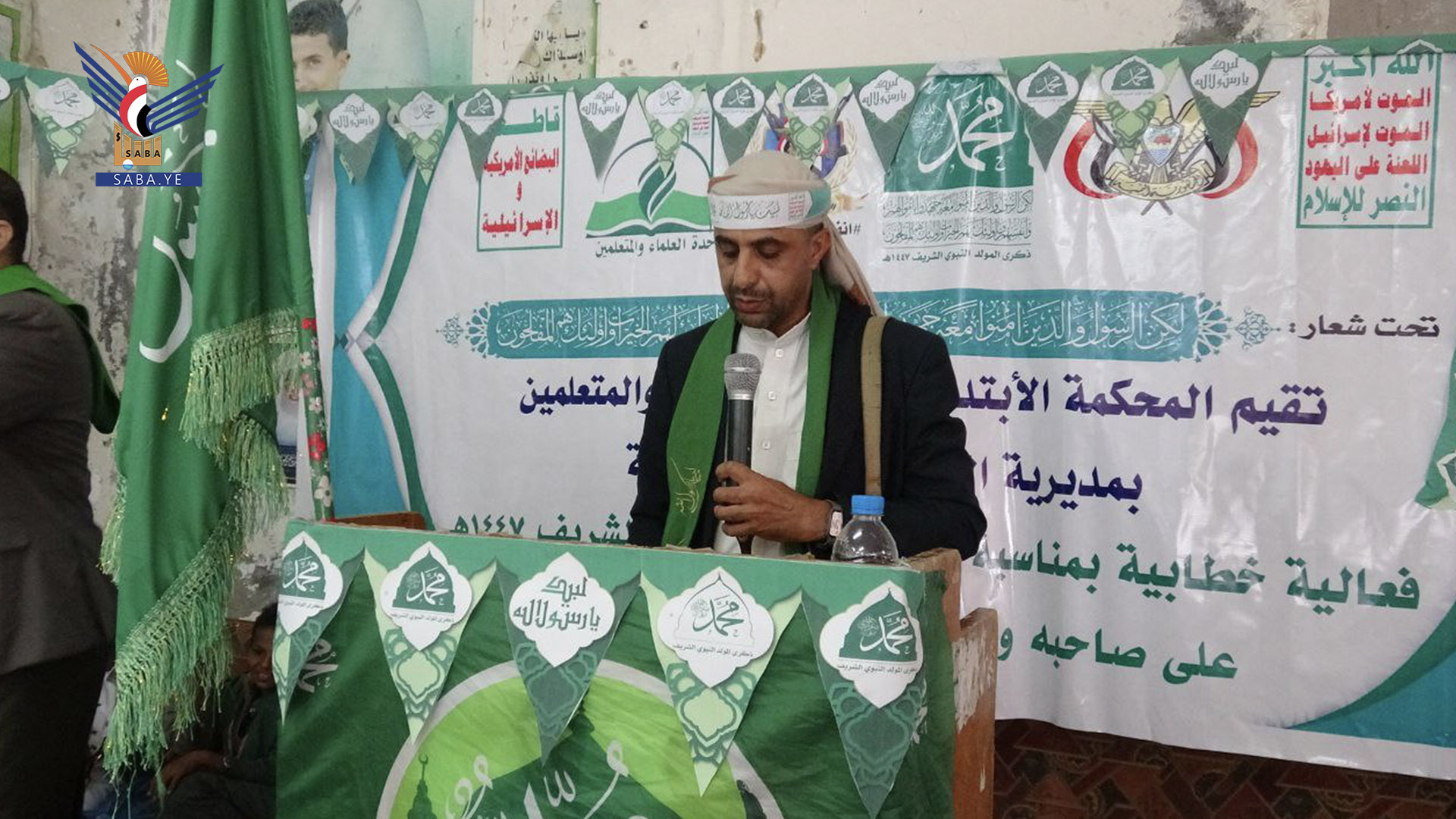 أمسية لمحكمة الشاهل ووحدة العلماء في حجة بذكرى المولد النبوي