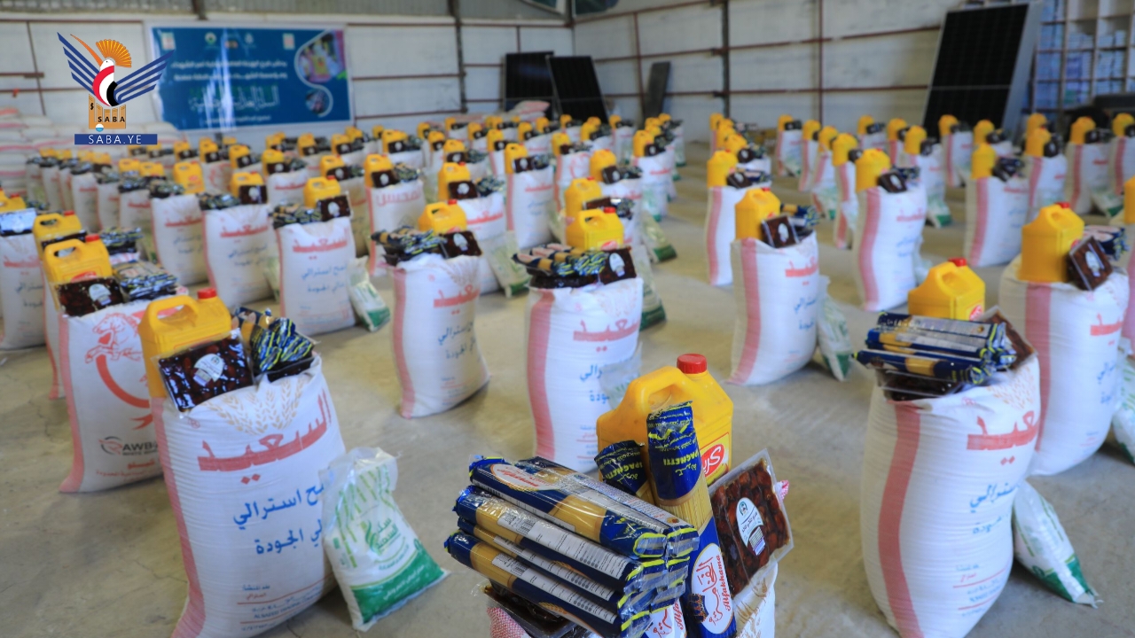 تدشين مشروع السلة الغذائية الرمضانية لأسر الشهداء بصعدة