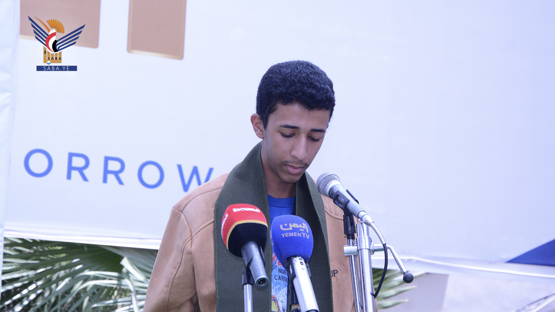 فعالية بمعهد يالي للغات بذكرى المولد النبوي الشريف فعالية بمعهد يالي للغات بذكرى المولد النبوي الشريف