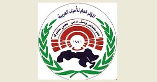  أمين مؤتمر الأحزاب العربية ينعي شهداء اليمن: إن شعبا يملك كل هذه الارادة والتصميم لا بد سينتصر