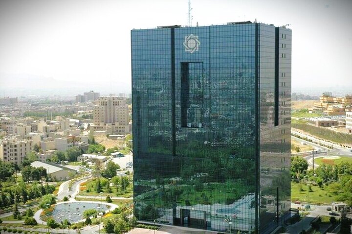 المركزي الإيراني یرفع من احتياطيات الذهب لتعزيز الاستقلال المالي وتقوية العملة الوطنية المركزي الإيراني یرفع من احتياطيات الذهب لتعزيز الاستقلال المالي وتقوية العملة الوطنية