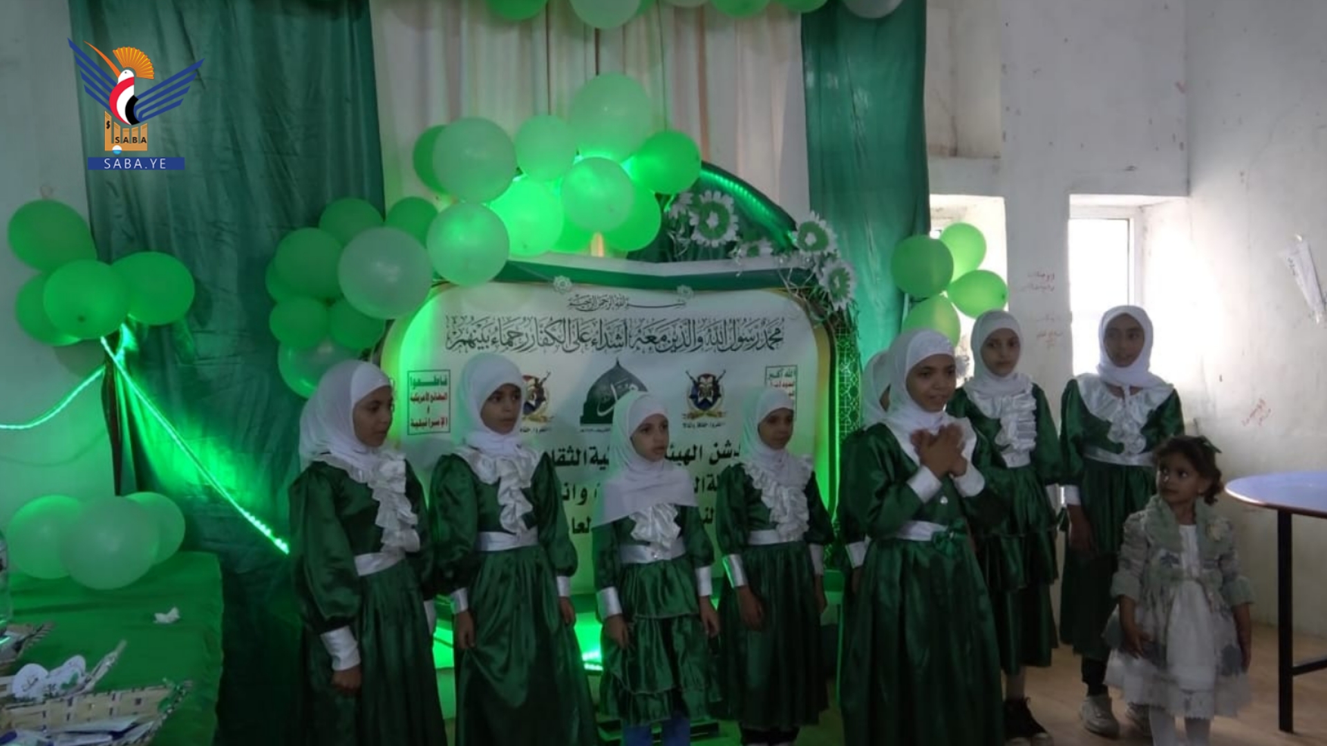 الهيئة النسائية بالضالع تدشن فعاليات المولد النبوي الشريف