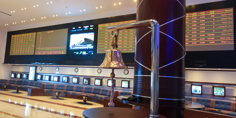 إغلاق مؤشر بورصة مسقط بارتفاع طفيف