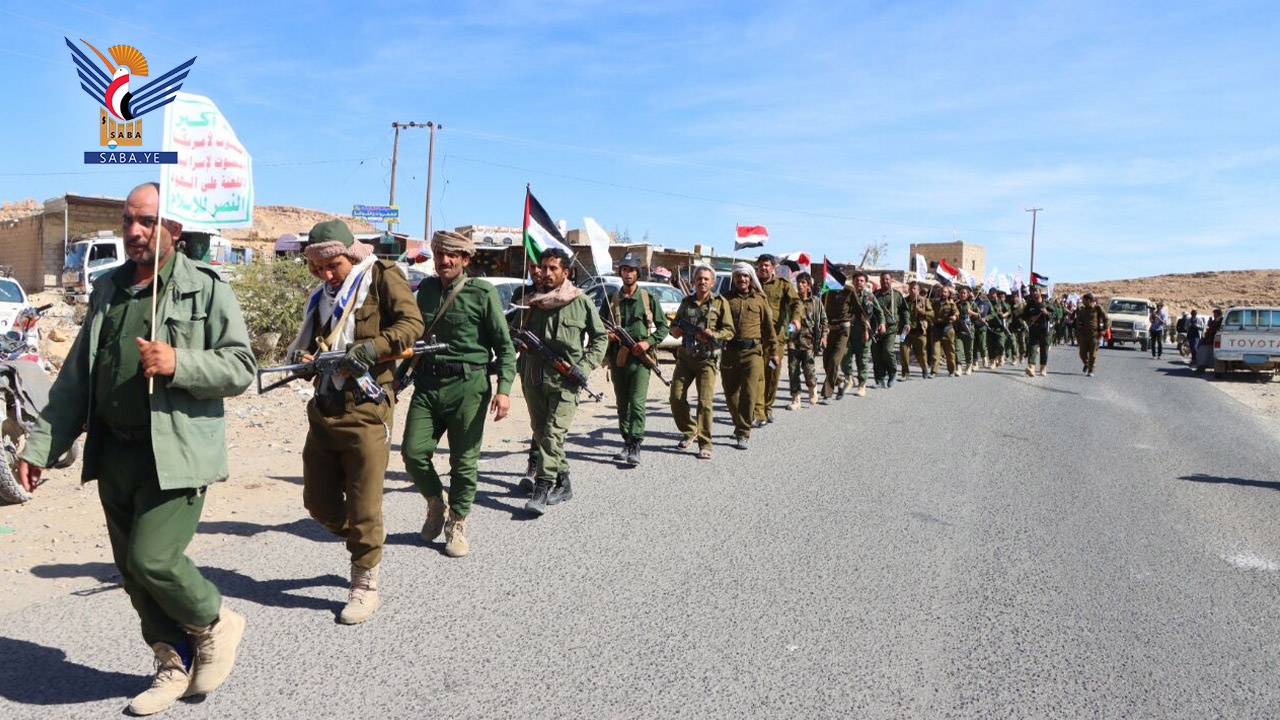 وقفات ومسيرات بالأمانة والمحافظات تضامنًا مع فلسطين ومواجهة الأعداء​​