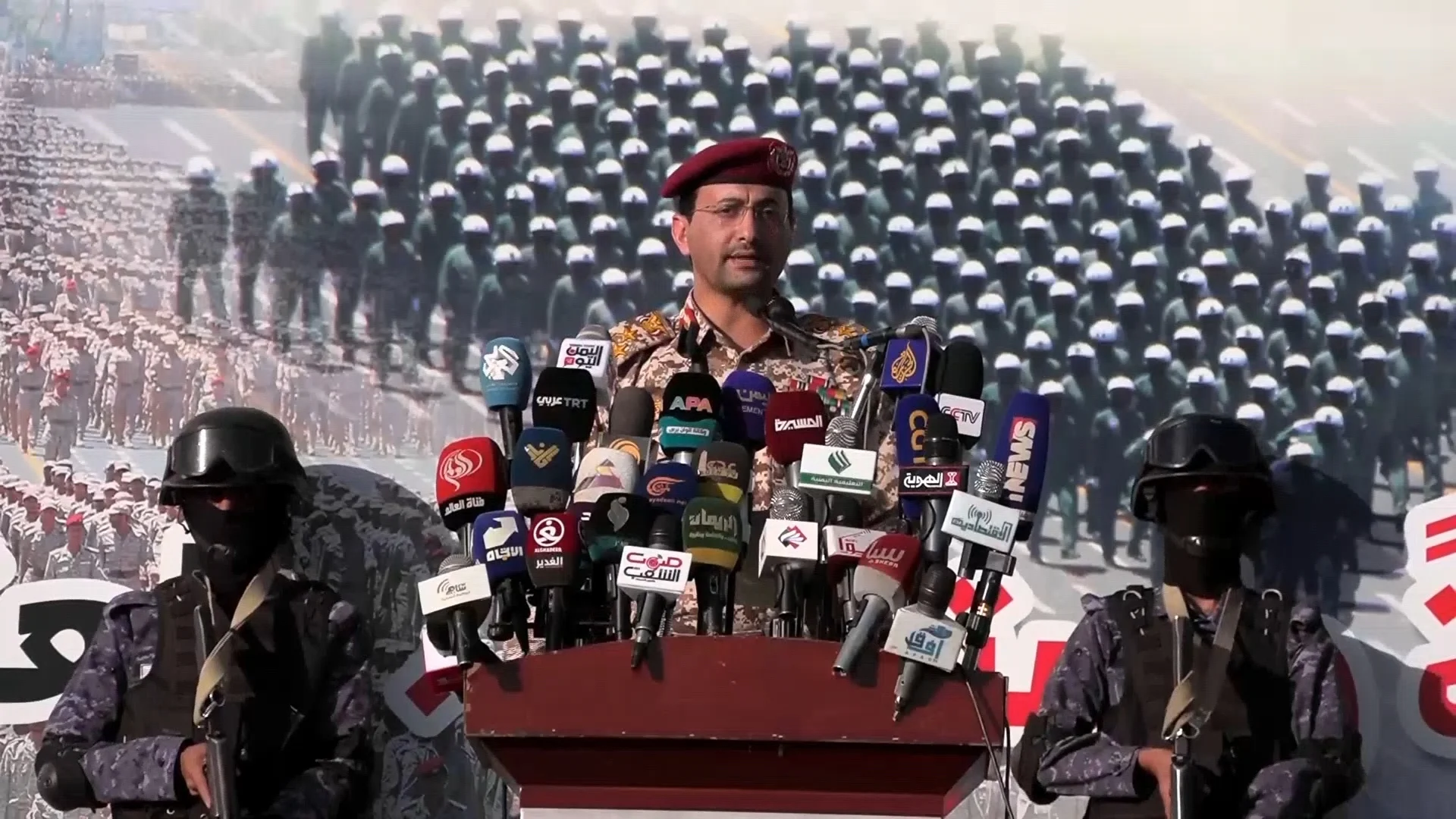 اليمن: القوات المسلحة تنفذ عملية مشتركة مع العراق وأخرى نوعية ضد الاحتلال في فلسطين اليمن: القوات المسلحة تنفذ عملية مشتركة مع العراق وأخرى نوعية ضد الاحتلال في فلسطين