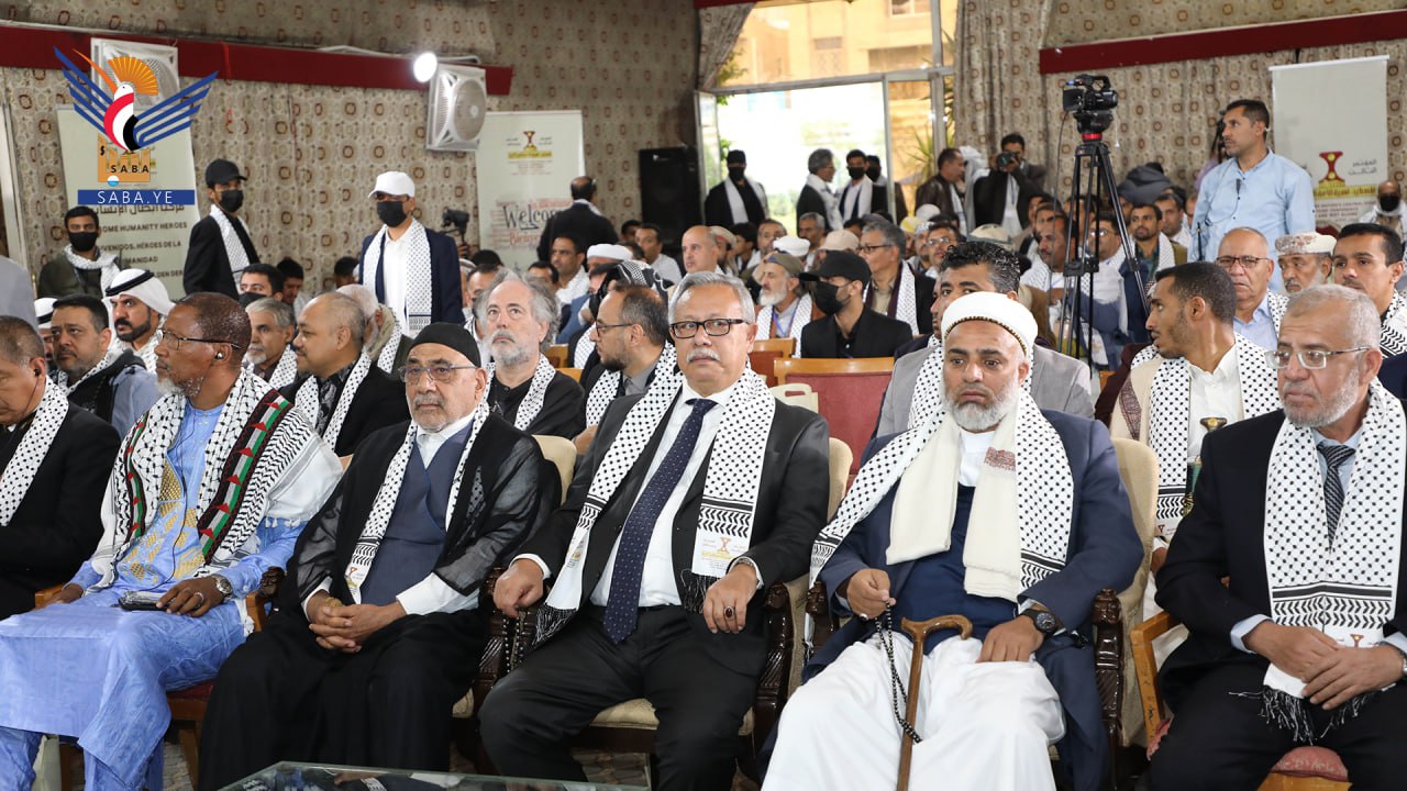 اختتام أعمال المؤتمر الثالث "فلسطين قضية الأمة المركزية" في العاصمة صنعاء